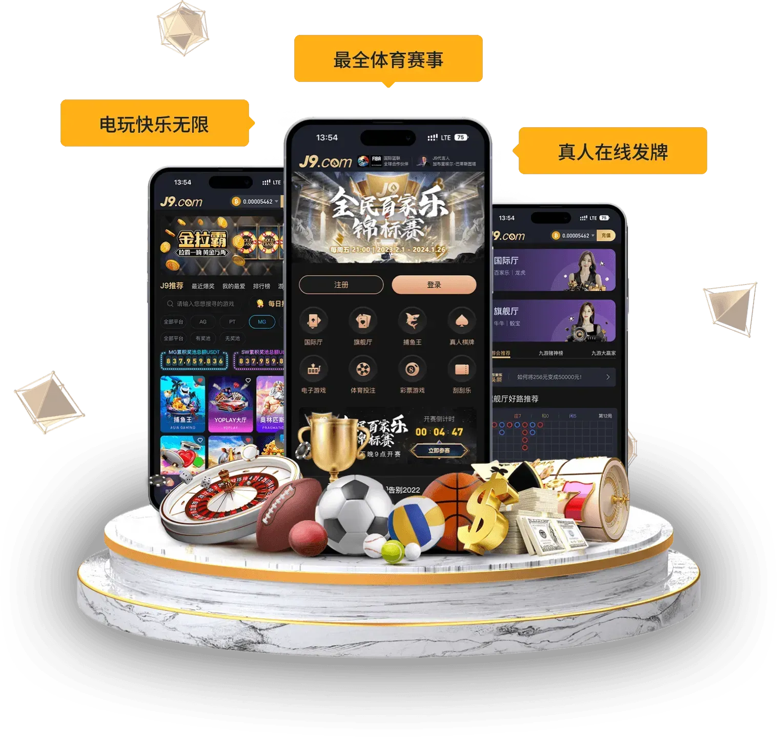 移动阅读主题视觉